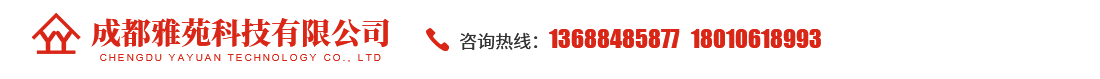 开运APP官方网站
